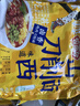 今麥郎非油炸方便面泡面山西刀削面鹵香燉肉味香辣牛肉味混合口味10袋 曬單實(shí)拍圖