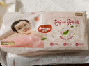 好奇（Huggies）鉑金裝紙尿褲S96片(4-8kg)新生兒小號嬰兒尿不濕小桃褲裸感超薄 曬單實(shí)拍圖