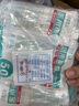 宋先生醫(yī)用棉簽10cm無菌消毒500支成人嬰兒清潔傷口護(hù)理單頭竹棒棉簽 曬單實(shí)拍圖