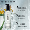 芭比波朗（Bobbi Brown）清透舒盈潔膚油200ml*3優(yōu)享套組 卸妝油 生日禮物 曬單實(shí)拍圖