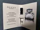 古馳（GUCCI）官方正品竹韻女士香水小樣 持久淡香試用裝試管花香 竹韻-小樣 EDP/濃香1.5ml 曬單實(shí)拍圖