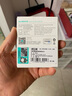 倍思 type-c耳機(jī)有線蘋果iPhone15ProMaxPlus華為mate60p50榮耀小米紅米手機(jī)ipad平板電腦吃雞半入耳式 曬單實(shí)拍圖