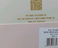 十月結晶孕婦內(nèi)褲初期孕中期孕晚期月子低腰舒適褲頭女 粉/青/藍/灰【 4條裝 經(jīng)典款】 XL 曬單實拍圖