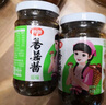仲景 香菇醬 香辣味450g 拌飯拌面醬夾饃暴下飯菜蘑菇炒飯調(diào)味醬料 曬單實(shí)拍圖