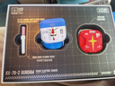 有色（yoose）【高達聯(lián)名款】剃須刀便攜往復式5刀電動刮胡刀 男士生日七夕禮物送男朋友送老公 MINI 5  曬單實拍圖