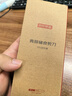 京東京造 寶寶輔食剪刀兒童手動食物剪嬰兒輔食工具外帶便攜工具帶刀套 曬單實拍圖