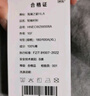 HLA海瀾之家短袖襯衫男夏季山不在高系列休閑襯衣男 曬單實(shí)拍圖
