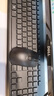 戴爾(DELL)KM3322W 鍵鼠套裝 無線鍵鼠套裝 辦公家用鍵鼠套裝 多媒體鍵鼠套裝 黑色 帶無線2.4G接收器 曬單實拍圖