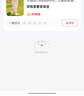 貝瑞加（Babyprints）兒童防蚊褲女童夏季褲子幼兒園寶寶休閑長褲外穿燈籠褲純棉 粉120 曬單實(shí)拍圖