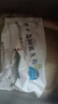 鮮喜愛 冷凍千島湖有機鳙魚頭1.5斤 花鰱魚頭 胖頭魚 生鮮魚類 海鮮水產(chǎn) 曬單實拍圖