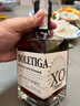 BOLETIGA白蘭地xo酒40度法國原酒進(jìn)口洋酒調(diào)酒基酒類烈酒吧外國40度500ml 500mL 1瓶 裝 曬單實(shí)拍圖