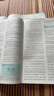 2025版高中必刷題 高一下 物理 必修 第三冊 人教版 教材同步練習(xí)冊 理想樹圖書 曬單實拍圖