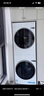 美的（Midea）洗烘套裝 10KG滾筒洗衣機+變頻熱泵烘干機【清風(fēng)明月2.0洗烘塔】MGH20A-W+AIR 純平全嵌 國家補貼 曬單實拍圖