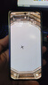 OPPO Find N3 二手手機 【堪比新機】 赤壁丹霞 16G+1T 曬單實拍圖