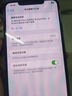 Apple iPhone X 蘋果xs 蘋果xsmax 二手蘋果手機(jī) 二手手機(jī) 國行全網(wǎng)通 國行 蘋果xsmax 深空灰色【原裝屏幕】 【白條免息+品牌電池100】95新 256G 曬單實(shí)拍圖