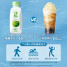 輕上（LIGHT UPPER） 100%椰子水 椰汁飲料 含天然電解質(zhì) 245ml*10瓶 曬單實拍圖