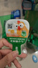 帕特 貓罐頭主食罐生骨肉成貓幼貓濕糧貓糧 鴕鳥(niǎo)配方主食罐170g*24罐 曬單實(shí)拍圖