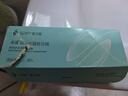 SAP思漢普明漾硅水凝膠隱形眼鏡日拋30片裝clariti 1 day Pure650度 曬單實拍圖