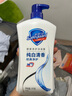 舒膚佳健康凈護沐浴露 純白清香1kg 滋潤保濕 留香沐浴乳液男女士通用 曬單實拍圖