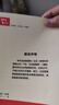 三國(guó)演義 快樂讀書吧五年級(jí)推薦課外閱讀 四大名著紅樓夢(mèng)青少版小學(xué)生版  無障礙閱讀 小學(xué)生課外閱讀書 有習(xí)題 新老版本隨機(jī)發(fā)貨 曬單實(shí)拍圖