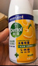滴露消毒噴霧454ml*2鞋子除臭殺菌噴霧馬桶消毒廁所除霉味鈴蘭+柑橘 曬單實(shí)拍圖