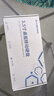 閃昇企業(yè)級(jí)移動(dòng)硬盤12TB大容量3.5英寸P36桌面存儲(chǔ)Type-C高速硬盤內(nèi)置風(fēng)扇散熱電腦外置硬盤PHDD 曬單實(shí)拍圖