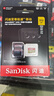 閃迪（SanDisk）512GB TF(MicroSD)內(nèi)存卡 4K極速金卡A2 V30 U3行車記錄儀 運動相機無人機 監(jiān)控存儲卡 讀190MB/s 曬單實拍圖