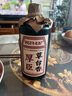 厚臣草臺香酒 貴州非遺釀造醬香型白酒整箱純糧食高粱酒53度500ml 53%vol 500mL 1瓶 單瓶適飲裝 曬單實(shí)拍圖