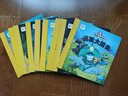 任選 海底小縱隊圖書全套80冊彩圖注音拼音版一二三四五六七八輯 3-4-6-9歲兒童圖書探險記故事書幼兒勵志成長卡通繪本科普漫畫書 海底小縱隊探險記第五輯全10冊 曬單實(shí)拍圖