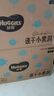 好奇（Huggies）金裝成長褲XL96片(12-17kg)加大號嬰兒尿不濕超薄柔軟透氣 曬單實拍圖