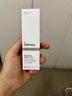 THE ORDINARY 2%透明質(zhì)酸+B5修護(hù)精華強(qiáng)韌屏障玻尿酸補(bǔ)水30ml禮物女生 曬單實(shí)拍圖