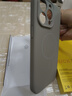 奶小鴨（NEYAA）適用蘋果15promax手機殼iphone15promax保護套全包超薄Magsafe磁吸液態(tài)硅膠防摔簡約男女款 鈦原色 曬單實拍圖