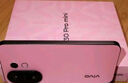 vivo S30 Pro mini 16GB+512GB 酷莓粉 國家補貼 多彩小直屏 超級潛望長焦 6500mAh 學(xué)生 AI手機 曬單實拍圖