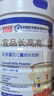 宜品長高高CBP兒童成長奶粉3-15歲內(nèi)賴氨酸青少年奶粉800g*6罐 曬單實拍圖