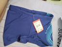 李寧泳褲男平角專(zhuān)業(yè)游泳褲新款大碼成人速干溫泉沙灘短褲裝備 041-2【平角褲】 XL (身高168-176cm體重60-70kg) 曬單實(shí)拍圖