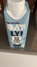 OATLY噢麥力 原味低脂燕麥奶 植物蛋白飲料谷物 250ml*18 整箱裝 曬單實(shí)拍圖