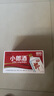 郎酒小郎酒經(jīng)典款 白酒 兼香 45度 100ml*6 禮盒裝 口糧小酒 曬單實(shí)拍圖