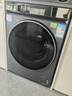 海爾（Haier）云溪4.0 洗烘套裝 10KG AI直驅(qū)滾筒懶人洗衣機(jī)+AI雙擎熱泵烘干機(jī)家用583+583 家電國(guó)家補(bǔ)貼 曬單實(shí)拍圖