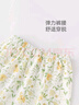 乖奇熊女童碎花褲子夏季外出女寶寶防蚊褲薄款甜美嬰兒休閑長(zhǎng)褲純棉 米白花開(kāi)盛夏 100 曬單實(shí)拍圖