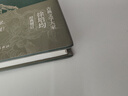 李清照（增訂本） 傳記 徐培均代表作 李清照生平 作品 精裝雙封 雙色印刷 數(shù)十幅李清照畫像 彩色插圖 曬單實(shí)拍圖