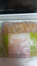 福成鮮到家福成鮮到家孜然羊肉粒半成品方便菜羊后腿肉羊肉粒商用懶人菜 孜然羊肉粒（1000g/袋*1袋） 曬單實(shí)拍圖