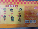 昱鈞櫻桃小丸子搞怪日常系列發(fā)條公仔可動盲盒潮玩手辦玩具伴手禮正品 全新端盒6個【不重復(fù) 概率隱藏】 曬單實拍圖