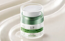 玉澤（Dr.Yu）皮膚屏障修護(hù)專(zhuān)研保濕霜50g（乳液面霜補(bǔ)水保濕 敏感?。?曬單實(shí)拍圖