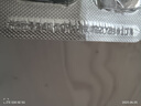 [輔仁] 枸櫞酸鉍鉀膠囊 0.3g*10粒*2板/盒 曬單實拍圖