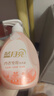 藍月亮內衣褲洗衣液內衣洗衣液櫻花香500g*2瓶 去血漬去異味除菌>99% 曬單實拍圖