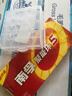 南孚電池5號電池7號電池堿性電池聚能環(huán)5代電視機空調(diào)電池遙控器電池鼠標鍵盤燈牌鬧鐘血壓計智能門鎖 5號電池【8?！抠浭占{盒 曬單實拍圖