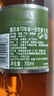 盛貝本圣本貝單一麥芽蘇格蘭威士忌 Speyburn 盛貝本蘇格蘭威士忌 700ml 10年 曬單實拍圖