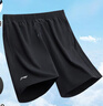 李寧（LI-NING）運(yùn)動(dòng)短褲男夏季透氣薄款寬松休閑戶(hù)外速干跑步健身冰絲五分褲 曬單實(shí)拍圖