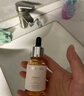 薇諾娜精華液 補水修護保濕舒緩泛紅抗皺敏感肌可用男女士禮物 修紅精華雙支裝+精華水30ml 曬單實拍圖