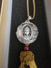 卡麗蒂足銀汽車(chē)掛件平安如意算盤(pán)高檔車(chē)內掛件車(chē)載后視鏡創(chuàng  )意裝飾用品 足銀平安順遂雙面觀(guān)音車(chē)掛 曬單實(shí)拍圖